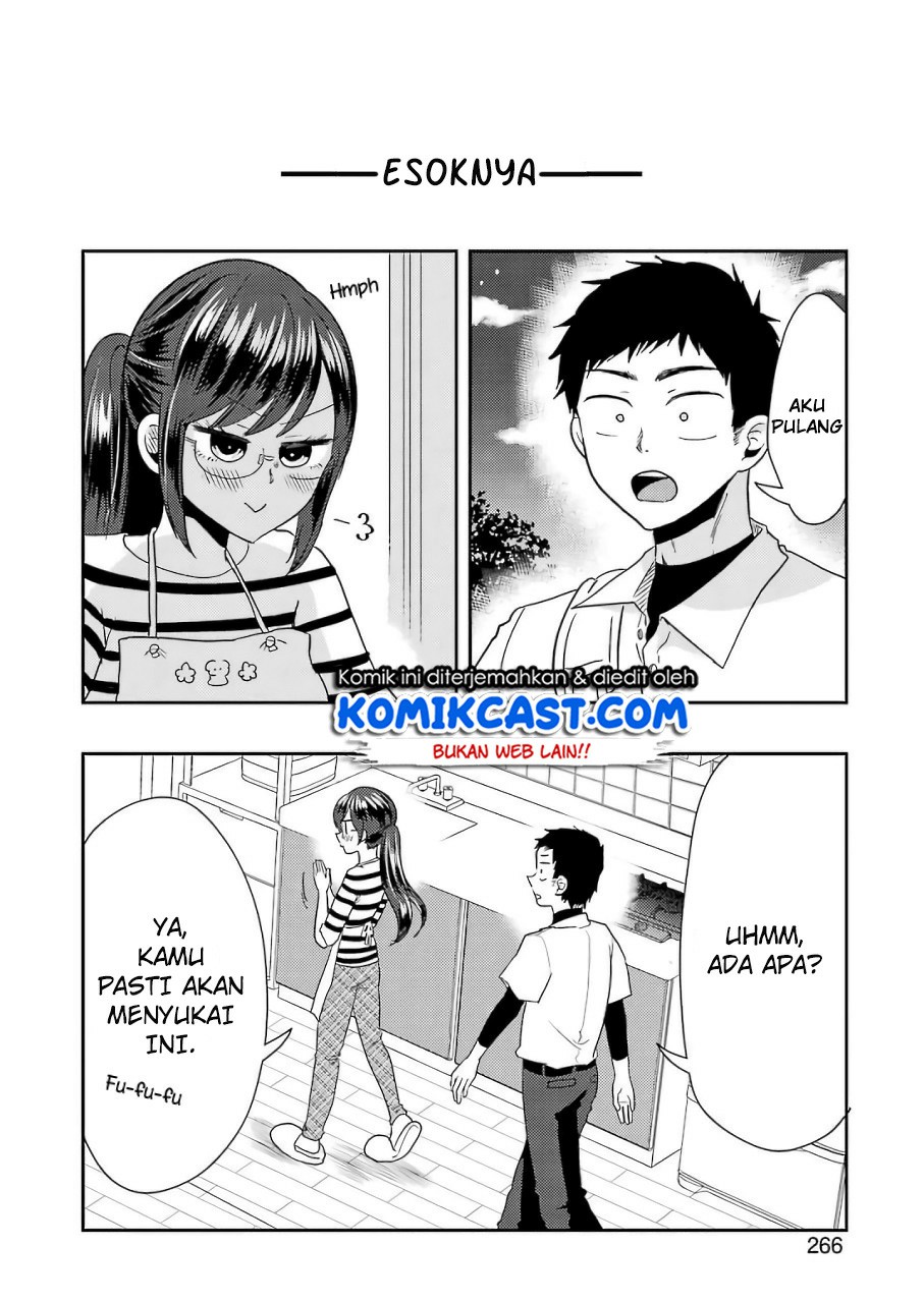 Yakumo-san wa Ezuke ga Shitai. chapter 37